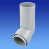 OSMA 0T027 68MM CIRCULAR LONG TAIL O/S BEND - SPIGOT