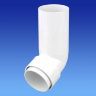 OSMA 0T027 68MM CIRCULAR LONG TAIL O/S BEND - SPIGOT
