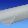 OSMA 0T072 112MM GUTTER LENGTH - *2 METRE (*Supplied as 2 x 1 metre + Joiner)