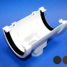 Marshall Tufflex RWXO1 Universal XL High Capacity RUNNING OUTLET for 114 x 71.5 guttering