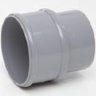 Polypipe RR125 68mm Pipe Connector Standard