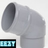 Polypipe RR127 68mm Round 112.5deg Offset Bend