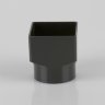 Brett Martin 65mm Square to 68mm Round downpipe adaptor BLACK, BROWN or WHITE