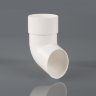 Brett Martin BR216 SHOE for 68mm Roundstyle downpipe system