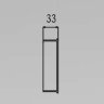 Marshall Tufflex RWE2 Half Round Gutter 112mm Internal Stop End