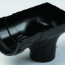 Terrain Crescent Stop End Outlet for 112mm half round guttering system 2157.4.25 BLACK, BROWN, GREY or WHITE